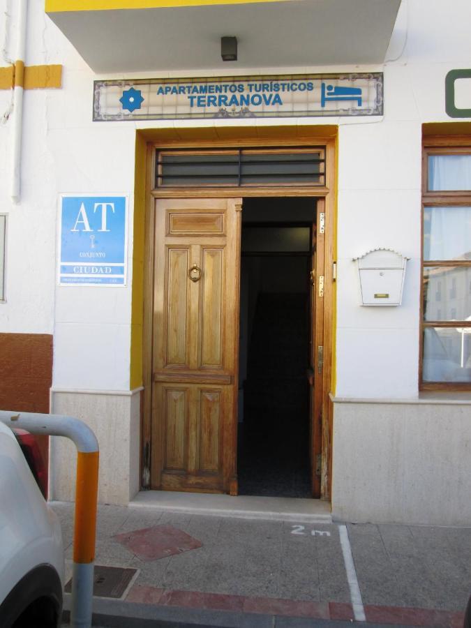 Apartamento Terranova Esquina Placeta Alhama de Granada Extérieur photo